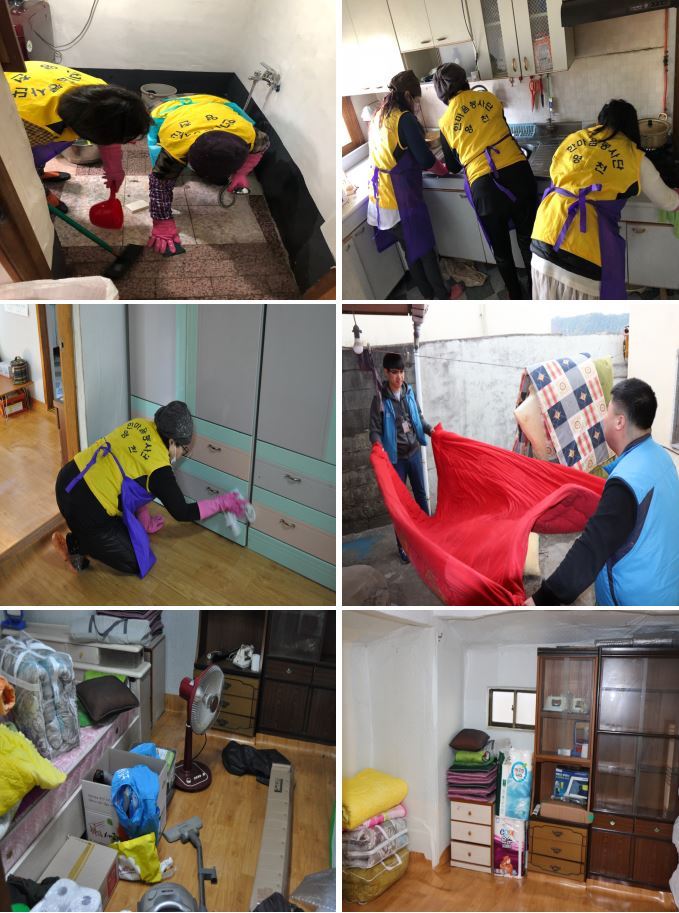 화장실을 청소하는 봉사자 모습, 주방을 청소하는 봉사자 모습, 걸레질을 하고 있는 봉사자 모습, 이불을 털고 있는 모습, 주거환경개선 전 사진, 주거환경개선 후 사진