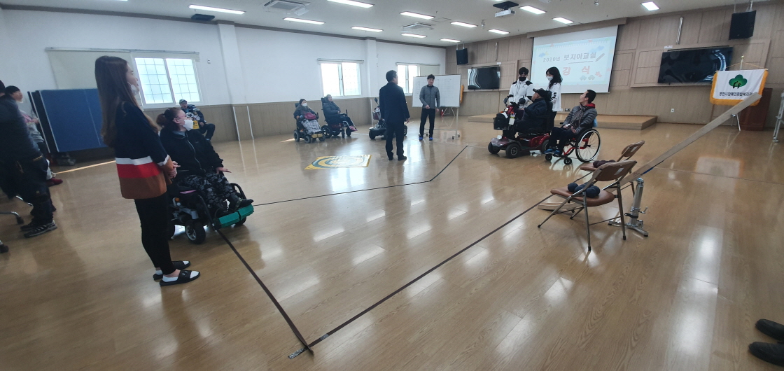 보치아 경기-시범경기를 함께하는 관장님과 고객들
