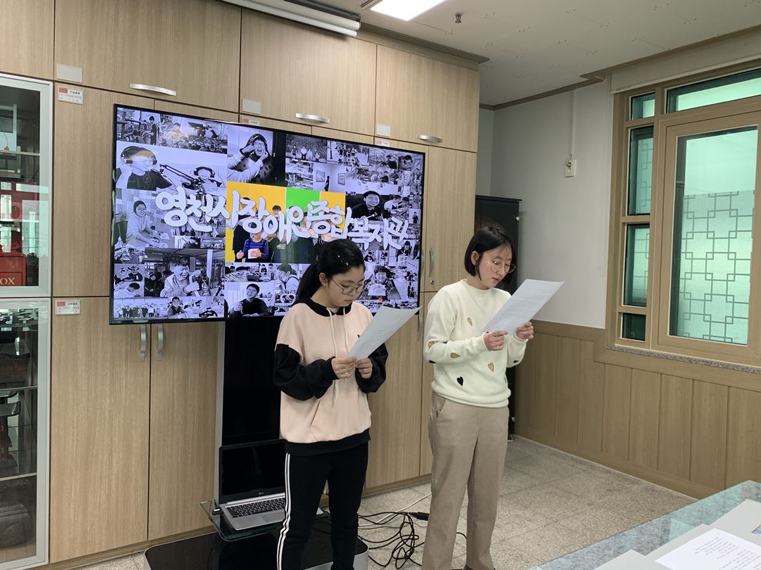 성과발표회를 위한 자체 발표회 실시 및 영상 찍기