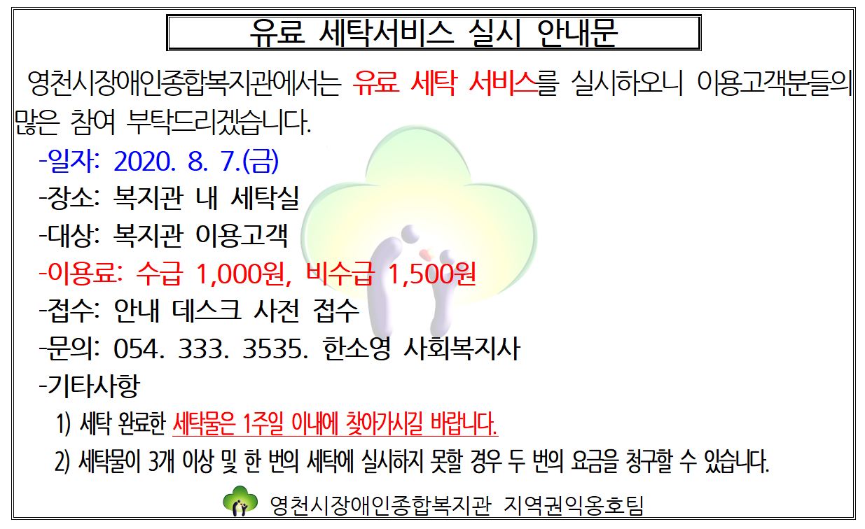 f5905ed160a7593b0132eb492acc15f1_1596422596_2398.JPG