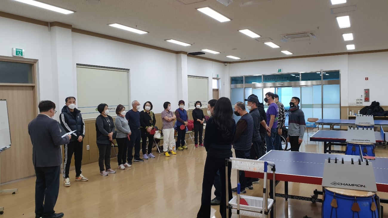 탁구 교류전-개회식