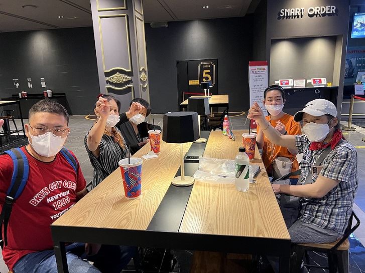 혼자서도 잘해요 6월 2차 외부활동