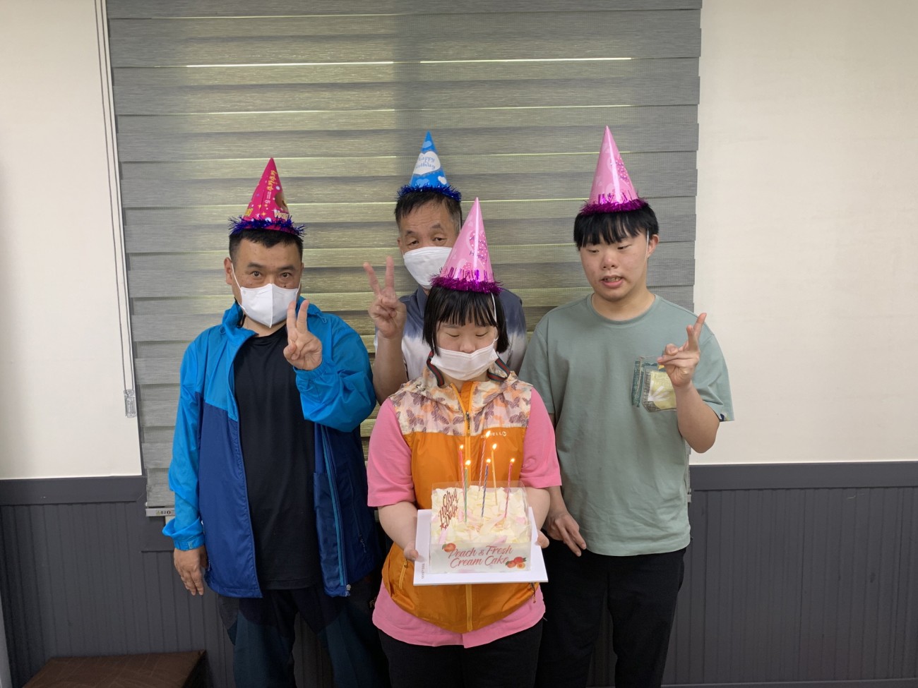 주간보호 2분기 생일파티 실시