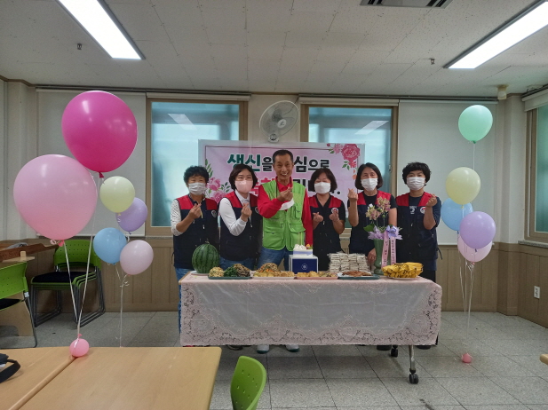 2022년 3분기 함께하고 싶은날