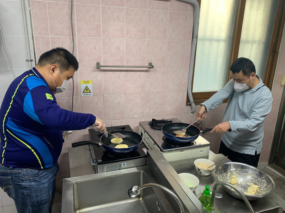 주간보호 요리활동
