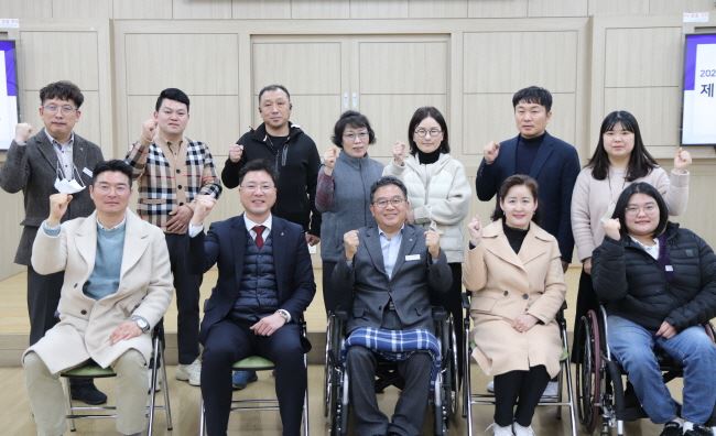 2023년 제1차 후원위원회 회의 개최