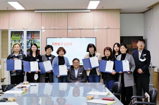 전문자원봉사단 단체사진