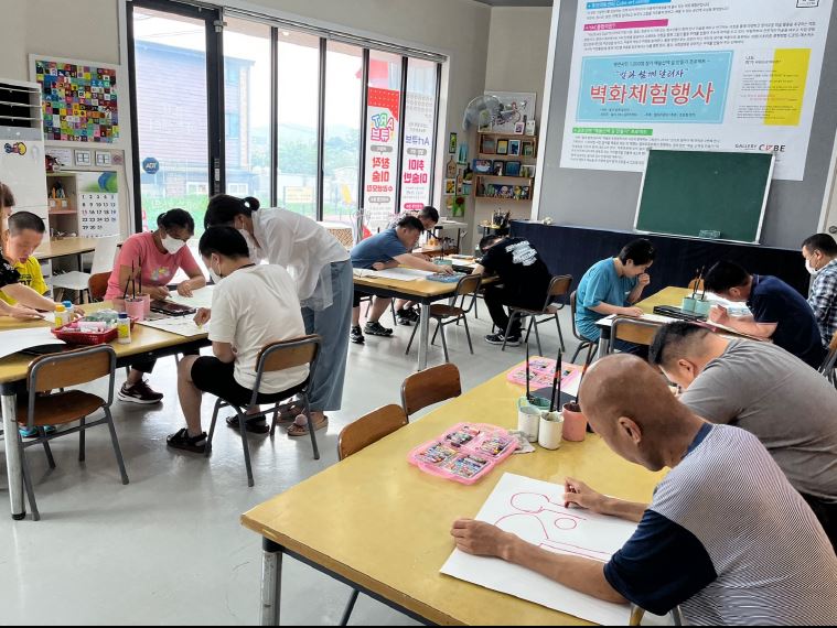 제2회 경북장애인복지관협회 장애인 사생대회 참가 미술작품 그리기