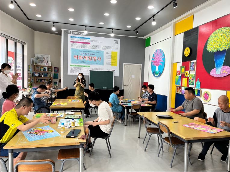 제2회 경북장애인복지관협회 장애인 사생대회 참가 미술작품 그리기
