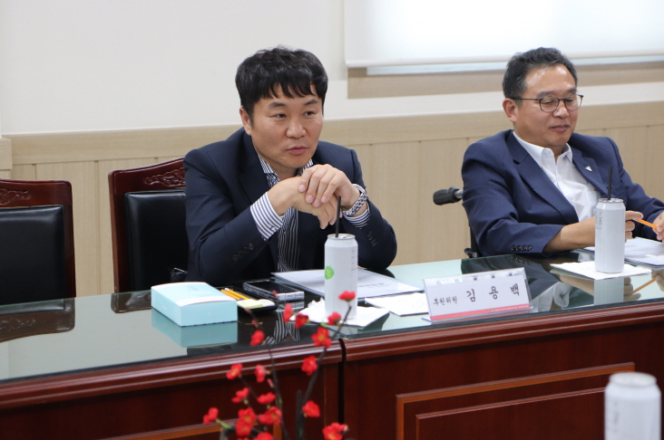 2023년 제5차 후원위원회 회의 실시