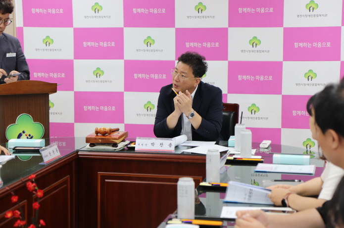 2023년 제5차 후원위원회 회의 실시