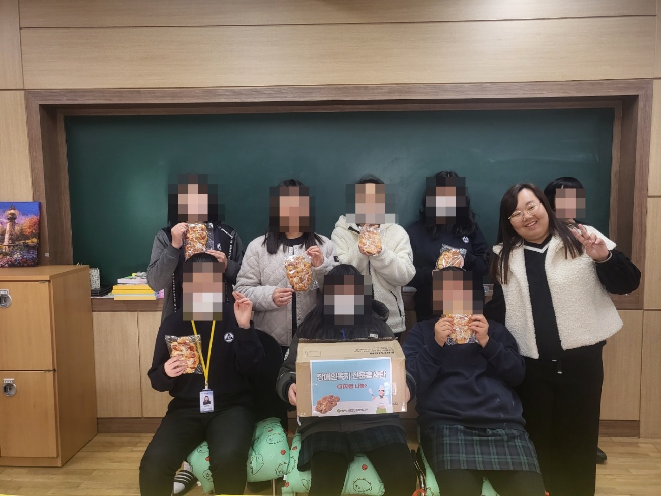 영천여자고등학교 나눔활동