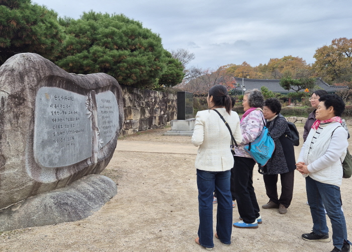 한글교실 외부학습