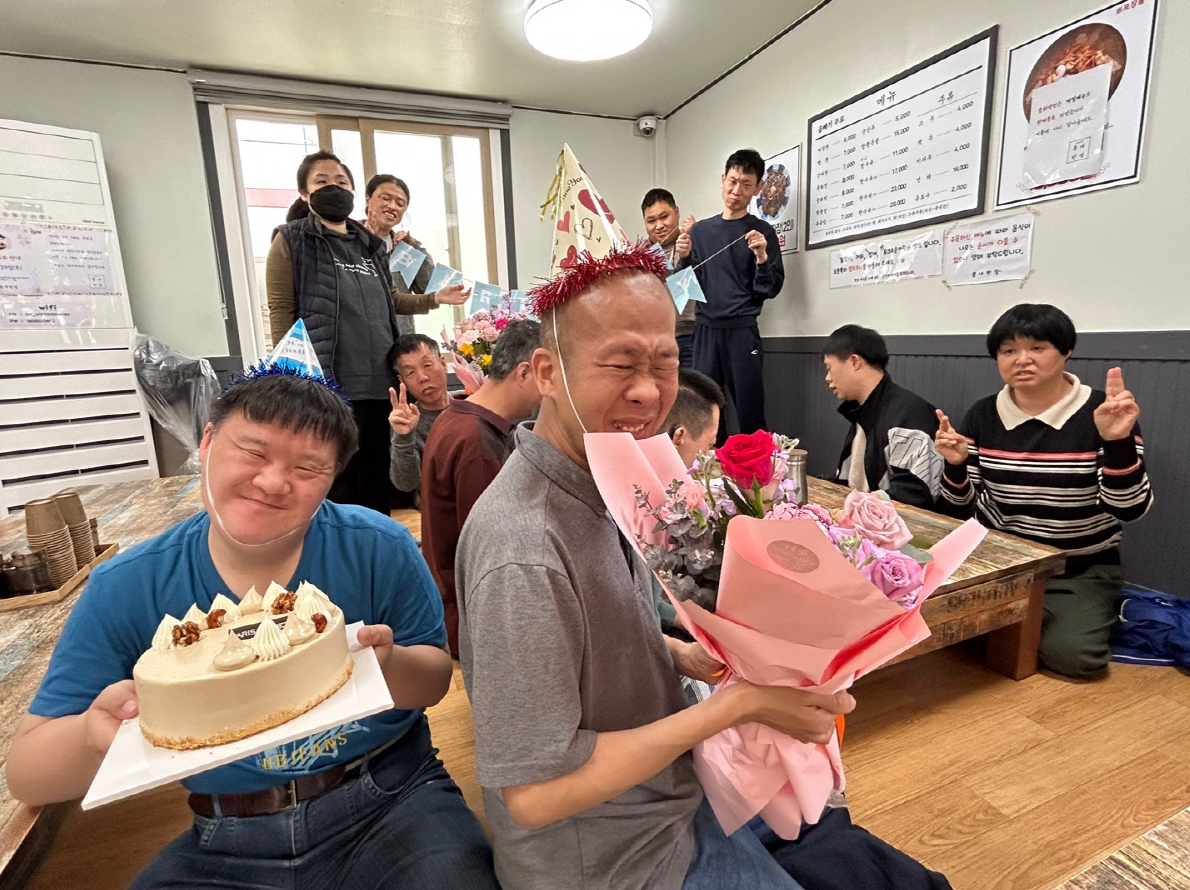 2025년 주간보호센터 1분기 생일파티 실시