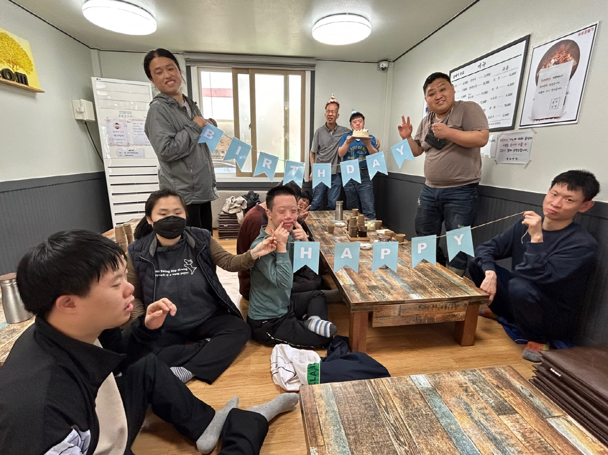 2025년 주간보호센터 1분기 생일파티 실시