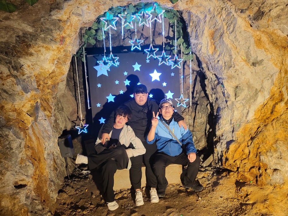 보호작업실 외부활동(송해공원)