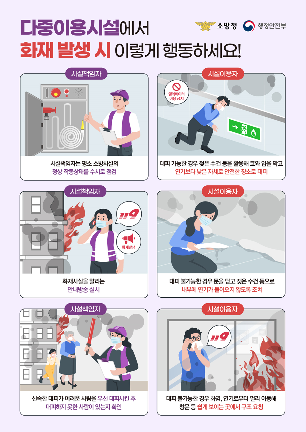 2fcbfa2e875fc7ab814d6094798a843c_1749603272_3621.png