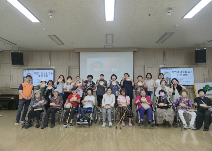 여성아카데미 수업 모습