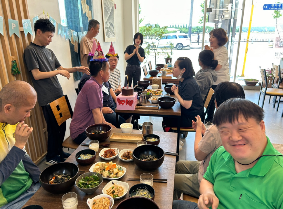 생일 축하 및 중식 등
