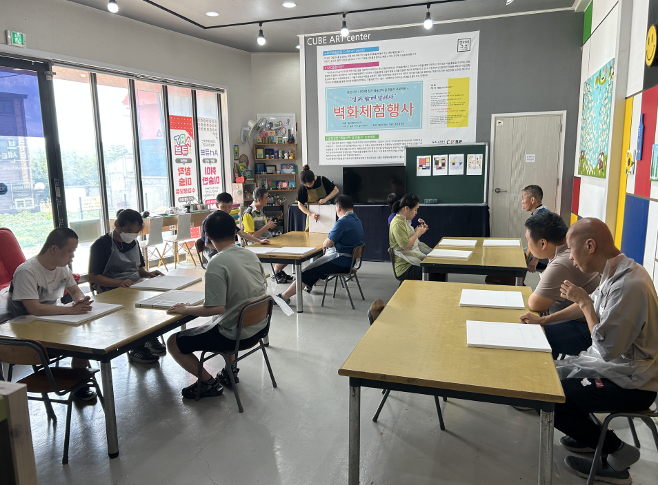 몬드리안 추상화 그리기