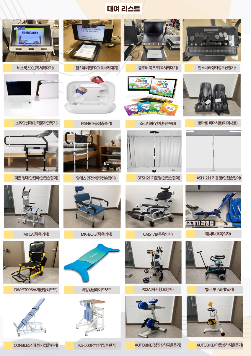 6d153e61a1af96a59fea2efbc6be445e_1754978823_1038.jpg