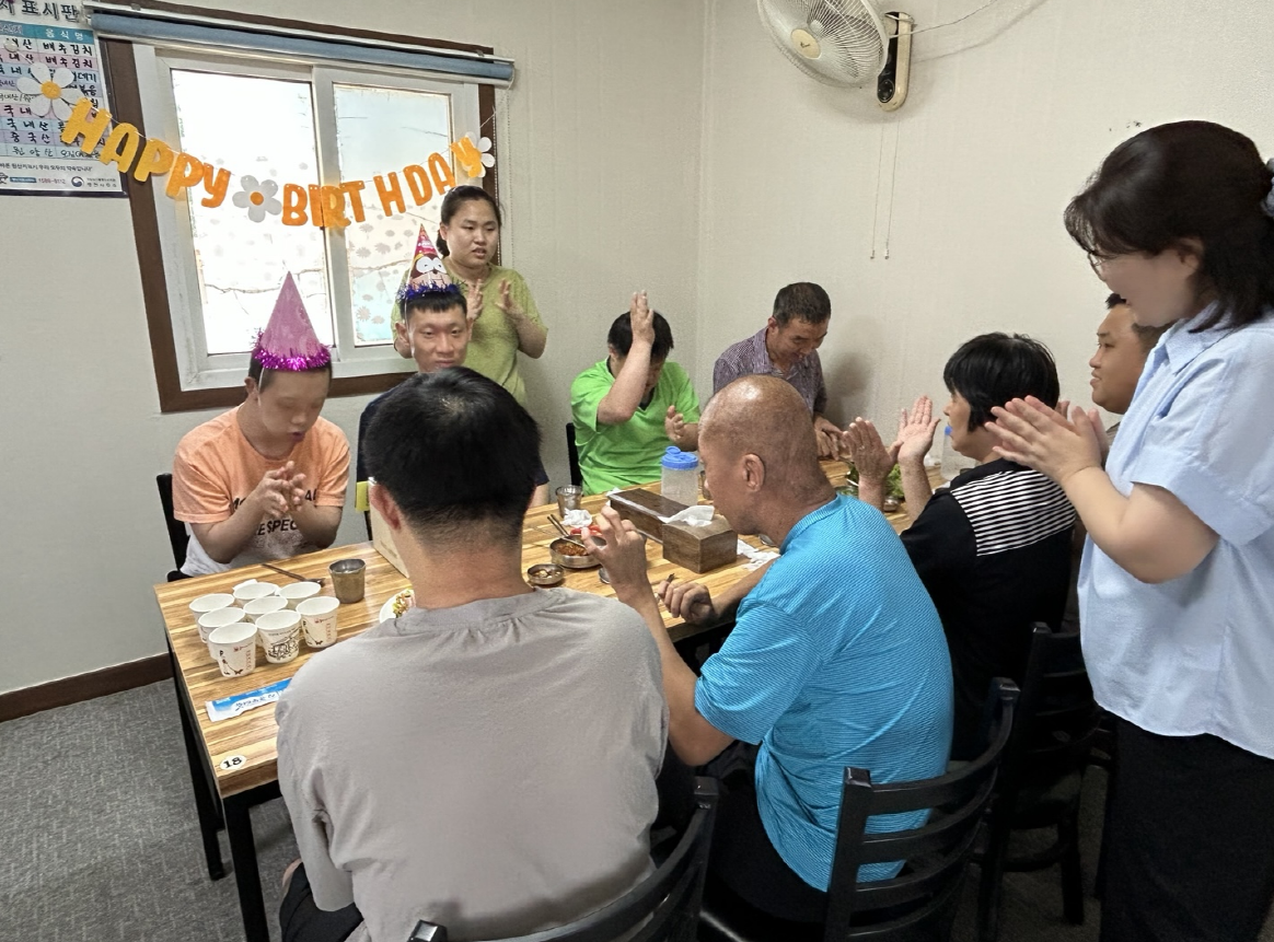 생일 축하 및 중식 등