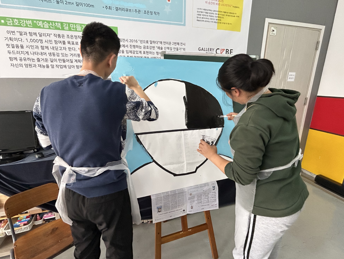 복 담은 꽃 단체화 그리기(1회차)