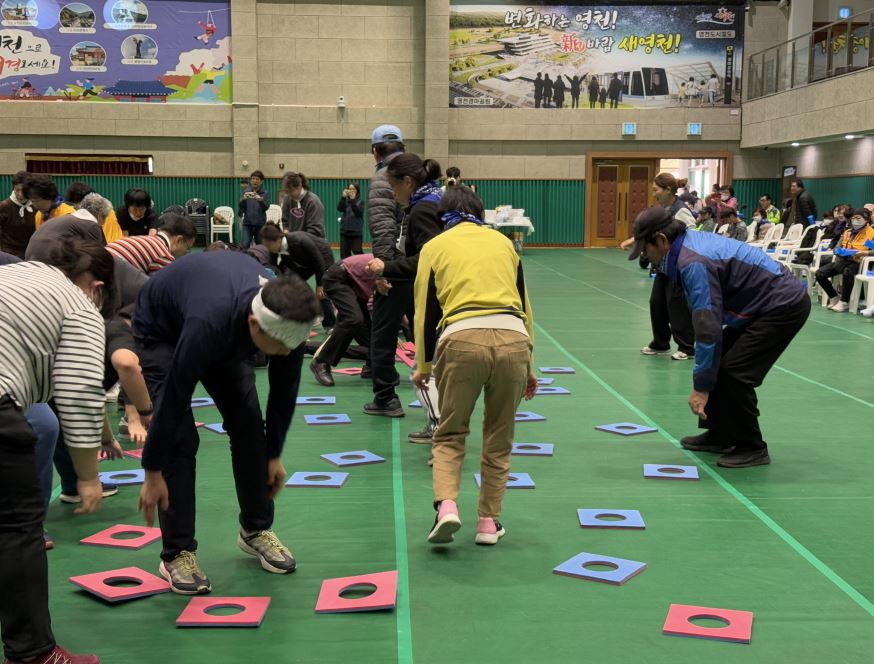 장애인과 지역사회가 함께하는 명랑운동회 및 문화공연 관람