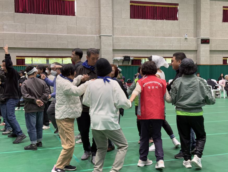 장애인과 지역사회가 함께하는 명랑운동회 및 문화공연 관람