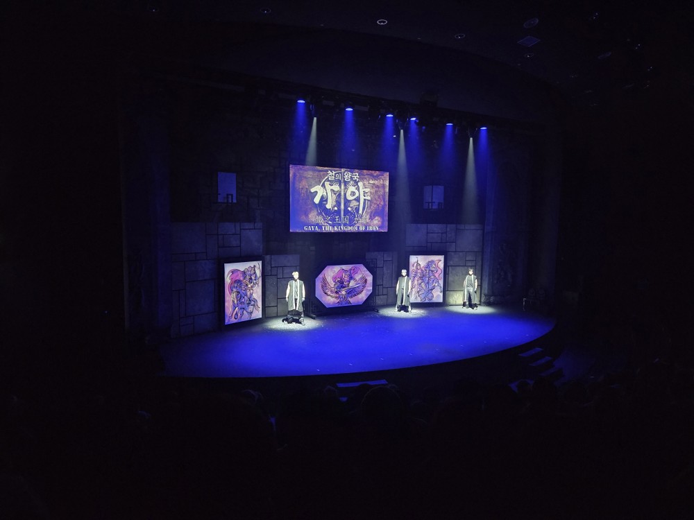 보호작업실 하반기 외부활동(김해)