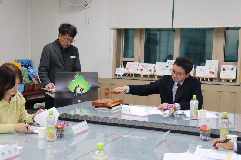 2025년 후원위원회 제5차 후원위원회 정기회의 실시중인 모습1