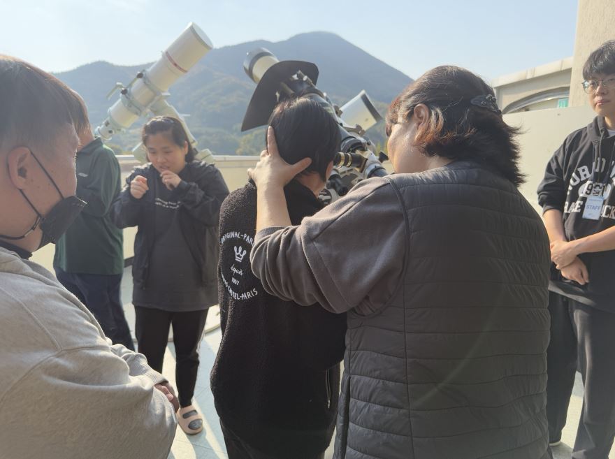 시청각실 관람 및 태양관측