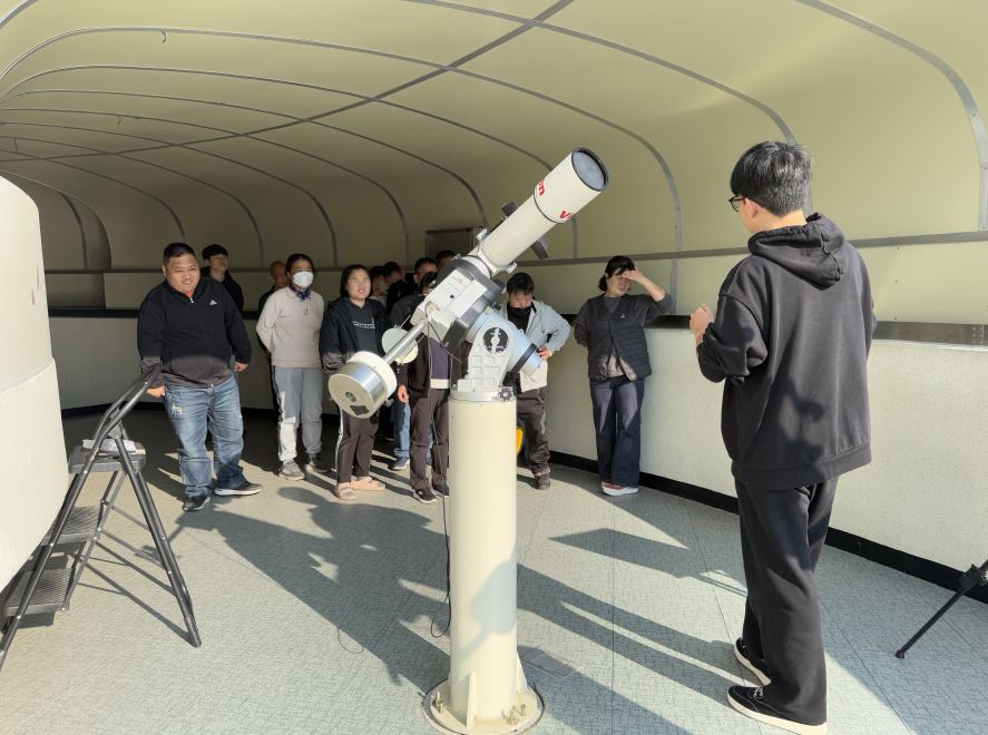시청각실 관람 및 태양관측
